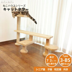 yӂ邳Ɣ[Łzx`̗lɍĔLƋY鐘u^Lbg^[@Iׂ镝2ނ̕90cm@^Cv3BSy1563443z