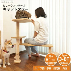 yӂ邳Ɣ[Łzx`̗lɍĔLƋY鐘u^Lbg^[@Iׂ镝2ނ̕90cm@^Cv3BTy1563447z