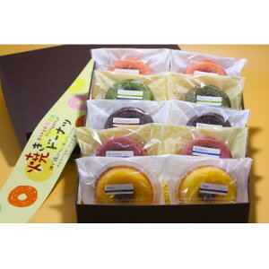 yӂ邳Ɣ[ŁzĂh[ic5ދlߍ킹y1631408z