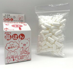 �y�ӂ邳�Ɣ[�Łz�@�ۂ� ���ꂳ��@���`!! ���T�C�Y100��×5���y1660093�z