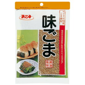 【ふるさと納税】醤油風味 白 味ごま 70g(10個セット)【1475330】