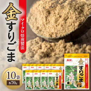 yӂ邳Ɣ[ŁzM  育 70g(10Zbg)y1475336z