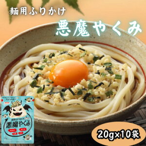 yӂ邳Ɣ[Łz˗pӂ肩 ₭ 20gy1558572z