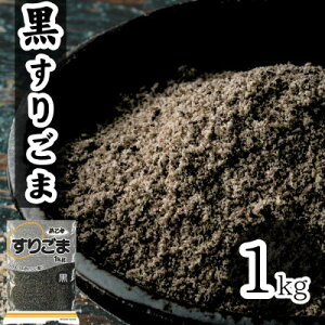yӂ邳Ɣ[Łz 育 1kg Ɩpy1558721z