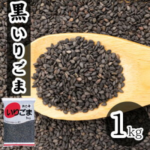 yӂ邳Ɣ[Łz 育 1kg Ɩpy1558724z
