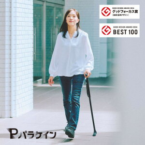 yӂ邳Ɣ[ŁzEsx pPC X[p[gsIh (LTCY80~90cmEg165~185cm)y1601954z