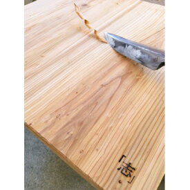 【ふるさと納税】ゴツゴツ感がクセになる、やりかんな体感チェア　ナチュラルオーク色【1364068】