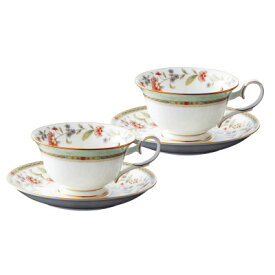 【ふるさと納税】ノリタケ【プリムローズ】カップ&ソーサーペア【1463405】