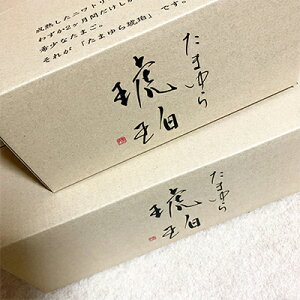 yӂ邳Ɣ[Łzyցz܂߁@50@֑S12yzsnFzy4013260z