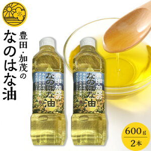 yӂ邳Ɣ[Łzy2ցzȂ̂͂Ȗ600g×2(mY؎100%gpÂȂ̈ԍ萻@)S3y4051053z