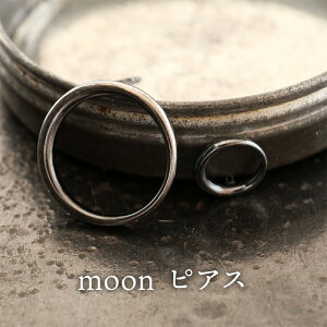 yӂ邳Ɣ[ŁzWG[ moon sAX  Vo[925 ANZT[