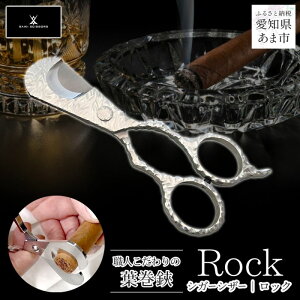 yӂ邳Ɣ[ŁzVK[VU[Rock t ͂܂ n}L tp  ͂ ؂ꖡ et nT~ El Jbg vpnT~ nT~ n d  VK[Ct L TCL m 