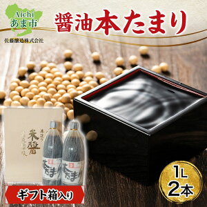 yӂ邳Ɣ[Łz{܂ 1L 2{ Mtg nƖN  ܂ݖ | ݖ 傤 ܂  Z  ܂₩ p 蕨 m ܎s