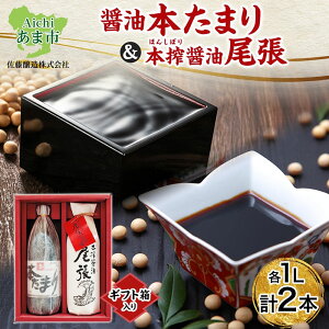 yӂ邳Ɣ[Łz{܂ ݖ e1{ Mtg nƖN  ܂ݖ Zݖ | ݖ 傤 ܂  Z  ܂₩ Zbg p 蕨 m 