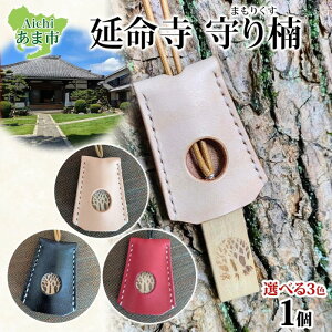 �y�ӂ邳�Ɣ[�Łz������ ���� �܂��肭�� 1�� �I�ׂ�3�F �� �� �i�`������ �� �N�X�m�L ��� ��̖� ��� ����� ���� ���܂��� �F�� ��F�� ���F�� �� �镧 �� �䎛 �p���[�X�|�b�g ��