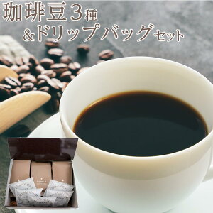 yӂ邳Ɣ[Łz蓤3큕hbvpbNZbg | m vs m yVӂ邳 [ xi ԗi R[q[ hbv  R[q[ 蓤 hbvR[q[ lߍ킹 Zb