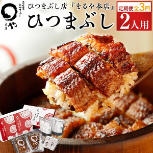 yӂ邳Ɣ[Łzyց^S3zЂ܂ԂXw܂{Xx2lpЂ܂ԂyȂ  Y Hi lC  Mtg Ⓚ ߂邾 yY m vsz