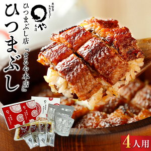 yӂ邳Ɣ[ŁzЂ܂ԂXw܂{Xx4lpЂ܂ԂyȂ V  Y Hi lC  Mtg Ⓚ ߂邾 yY m vs AD09z