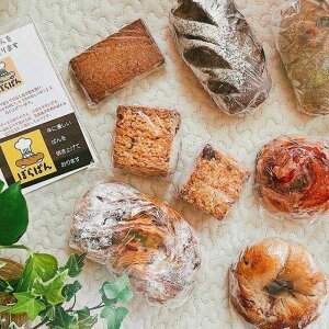 yӂ邳Ɣ[Łz󂠂II܂pZbg11`13b󂠂 lC  e lߍ킹m 󂠂 p Zbg lߍ킹 e lC  H  Mtg v[g 