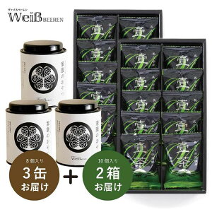 yӂ邳Ɣ[ŁzvyYu㒃()vi10×2jƉƍN̂(8×3)A\[gZbg | َq  Hi lC  