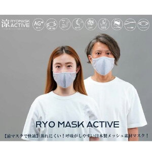 yӂ邳Ɣ[ŁziRYOjMASK STCYyA[~[O[ztB^[60t +S0003 | { }XN ėp   bV R  L }XN 􂦂  lp jp p 