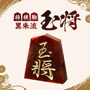 �y�ӂ邳�Ɣ[�Łz������@���闬�@�ʏ��y1219678�z