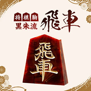 �y�ӂ邳�Ɣ[�Łz������@���闬�@��ԁy1219679�z