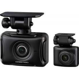 【ふるさと納税】コムテック　ドライブレコーダー　ZDR027【1560620】