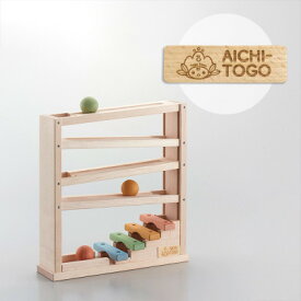 【ふるさと納税】東郷町【公式キャラクターロゴ入り】音色スロープ【1563526】