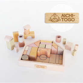 【ふるさと納税】東郷町【公式キャラクターロゴ入り】つみきのいえM【1563529】