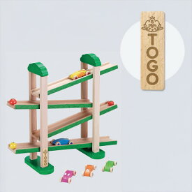 【ふるさと納税】東郷町【公式キャラクターロゴ入り】森のうんどう会【1564998】