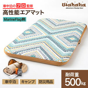 yӂ邳Ɣ[ŁzԒ̃vďC̃GA}bguWahaha camper(nnLp[)v4IׂJo[t_ GA}bg }bg GA|v obO RpNg X|[c AEghA Lv 