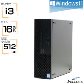 【ふるさと納税】【再生品デスクトップパソコン】DELL Optiplex 3070 SFF【1675738】