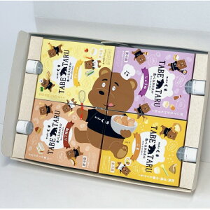 yӂ邳Ɣ[ŁzH׃^4ZbgyzsnFzy1566162z