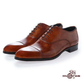 【ふるさと納税】madras(マドラス)の紳士靴 M421 ライトブラウン 24.5cm【1342703】