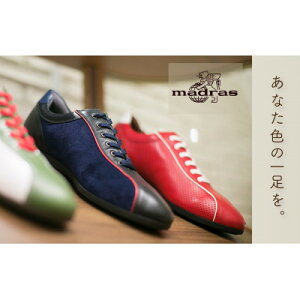 yӂ邳Ɣ[Łzmadras(}hX)@IWiJ[I[_[Xj[J[dy1342813z