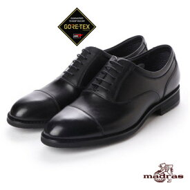 【ふるさと納税】madras Walk(マドラスウォーク)の紳士靴 MW5904 ブラック 27.0cm【1343253】