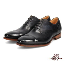 【ふるさと納税】madras(マドラス)の紳士靴 ダークグレー 25.5cm M777【1375447】