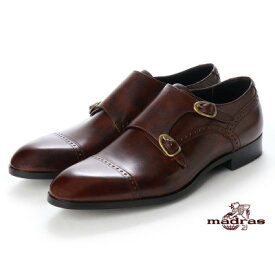 【ふるさと納税】madras(マドラス)の紳士靴 ブラウン 25.5cm M423【1394303】