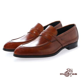 【ふるさと納税】madras(マドラス)の紳士靴 ライトブラウン 24.5cm M424【1394314】