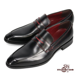 【ふるさと納税】madras(マドラス)の紳士靴 ブラック 24.5cm M2604A【1394398】