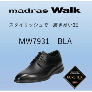 yӂ邳Ɣ[Łzmadras Walk(SAebNXh)̐amC MW7931 ubN 24.5cm@3Ey1598315z