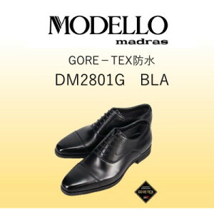 yӂ邳Ɣ[ŁzMODELLO(}hXf) amC DM2801G BLA 25.5cmy1598588z
