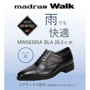 yӂ邳Ɣ[ŁzSAebNXhŉJłSEK}hXEH[N̐amC MW5630SA ubN 26.5cmy1614319z