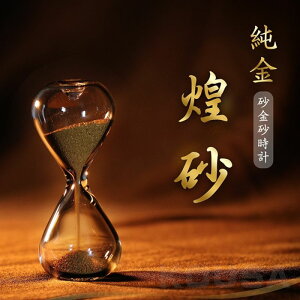 �y�ӂ邳�Ɣ[�Łz�y�󒍐��Y�z�E�l�̋Z�����ݏo��??�����̍��������v�y�����z(������) �����v ���� �I�u�W�F