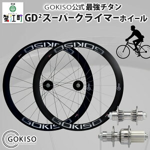yӂ邳Ɣ[ŁzGOKISO GD2iW[fB[XNGAjX[p[NC}[zC[ G pi ] c[ i eiX  N ̗͂Â nu @͂FӎmF