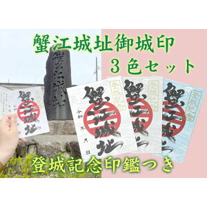 yӂ邳Ɣ[ŁzyI]隬z3FZbg G RNV  j {j oLO [tbgt I] 鏄 W oLO