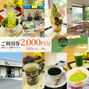 yӂ邳Ɣ[Łzyzip2,000~ `Pbg JtF JtF JtFp  aَq \tgN[ x o ό H