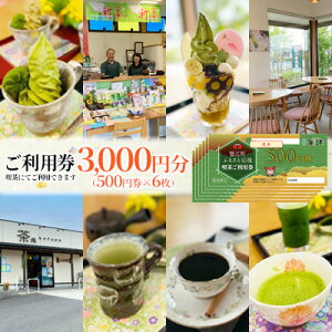 yӂ邳Ɣ[Łzyzip3,000~ `Pbg JtF JtF JtFp  aَq \tgN[ x o ό H