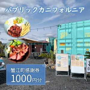 yӂ邳Ɣ[ŁzypubNJjtHjAzӌm1000~n